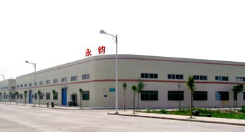 中山市小欖鎮(zhèn)永鈞工藝制品廠 公司簡(jiǎn)介