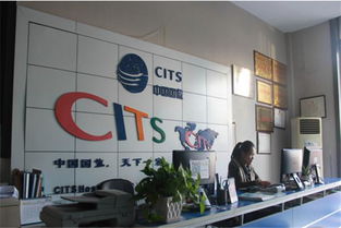 合作旅行社 解州關(guān)帝廟官網(wǎng)