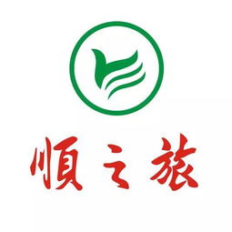 佛山6家旅行社入圍 2015年度全國(guó)百?gòu)?qiáng)旅行社 ,以后報(bào)團(tuán)認(rèn)準(zhǔn)它們