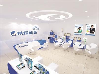 傳統(tǒng)旅行社面臨新一輪洗牌？挑戰(zhàn)與機遇并存