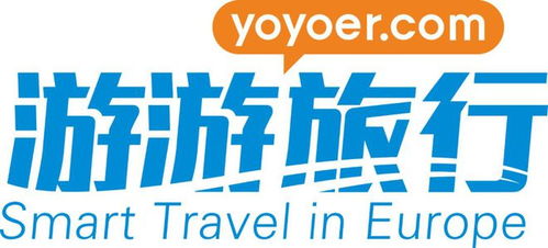 跨年滑雪團報名倒計時！最后機會，席位有限