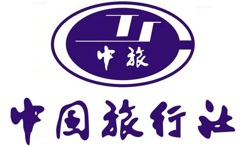 桂林市中國旅行社 專業(yè)服務引領山水之旅