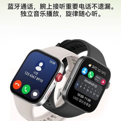 綻放女性之美 華為Watch FIT3智能手表與健康手環1599元搶購中！